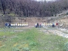 centerfire_12sep09